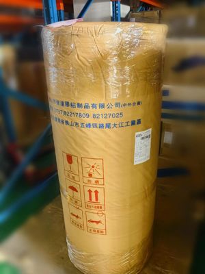 Masking Bopp Tape Jumbo Roll 1260mm Width Water Based Adhesive Packaging