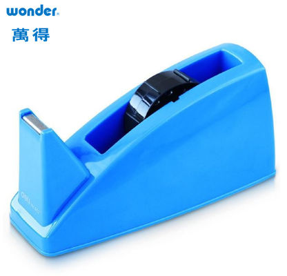 Water Based  Stationery OPP Tape Cutter Dispenser For Office
