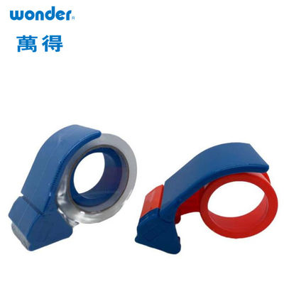 OPP Packing Water Activated Tape Dispenser Sticky Office Use