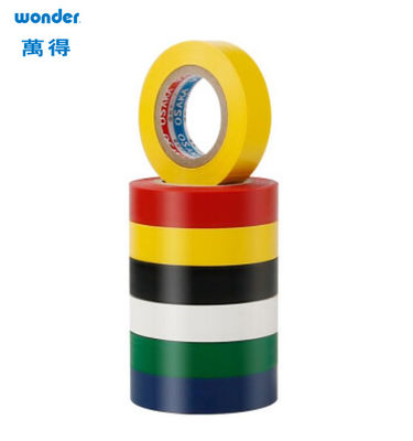 Flame Retardant  PVC Adhesive Tapes Black PVC Tape 50mm UL Certfied