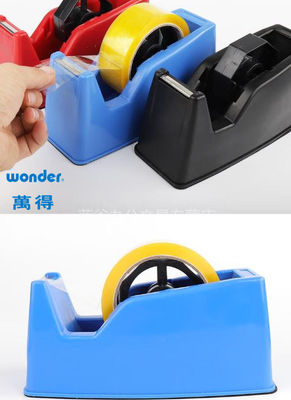 Stationery Tape Roll Cutter Dispenser Heavy Type 25mm Width For Office