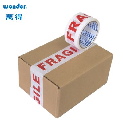 Eco-Conscious Water Based Adhesive BOPP Tape for Sustainable and Customized Packaging
