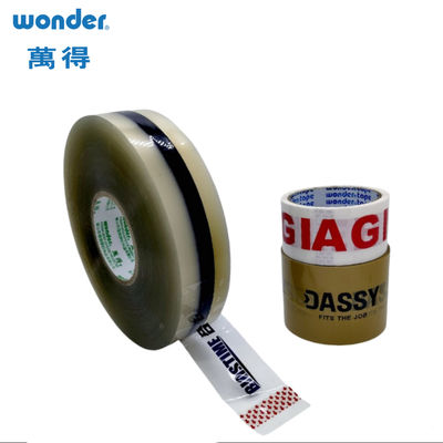 Custom Printed BOPP Packaging Tape with Water-Based Adhesive for Enhanced Product Presentation